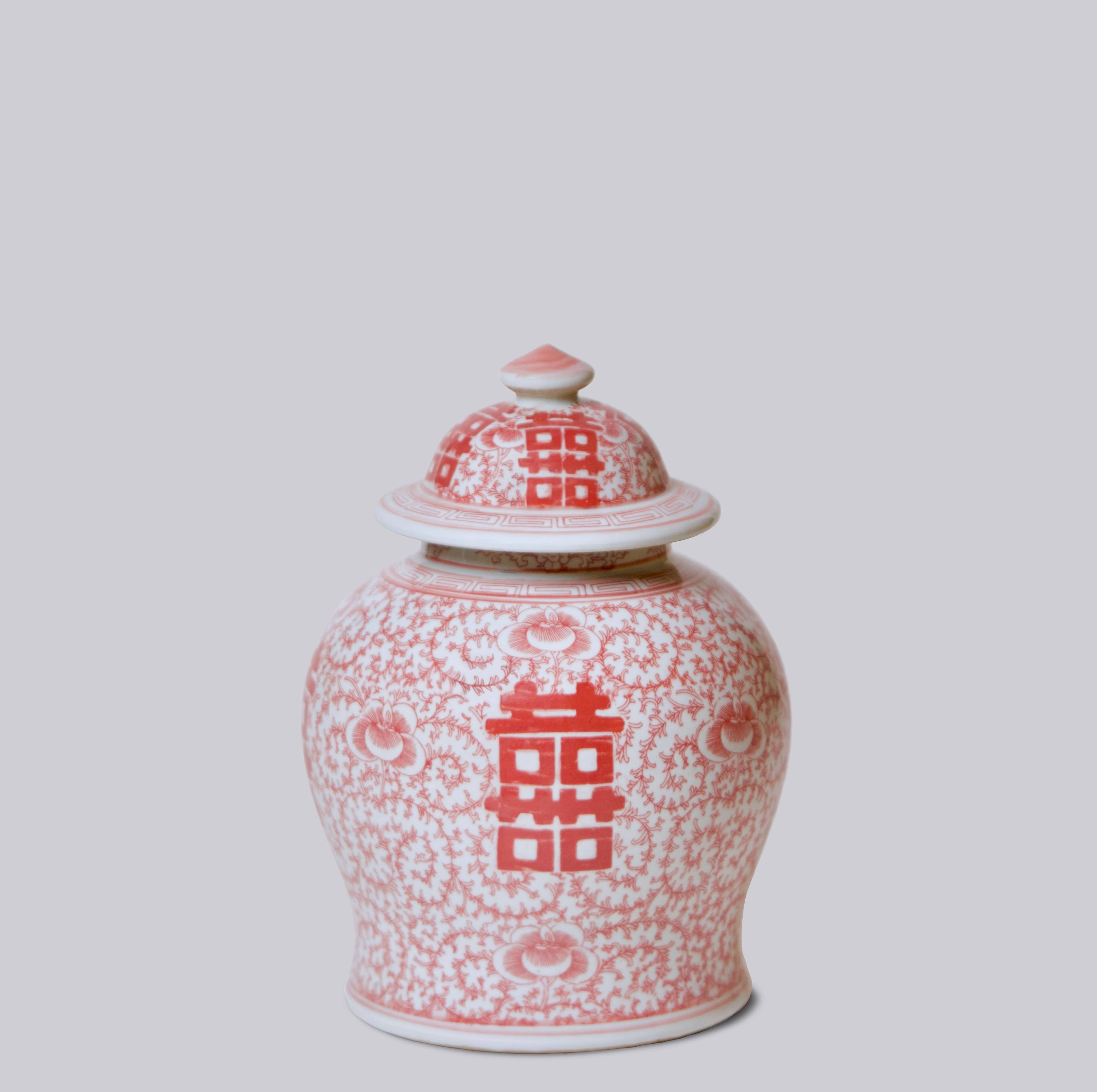 Cobalt Guild - Medium Red & White Porcelain Double Happiness