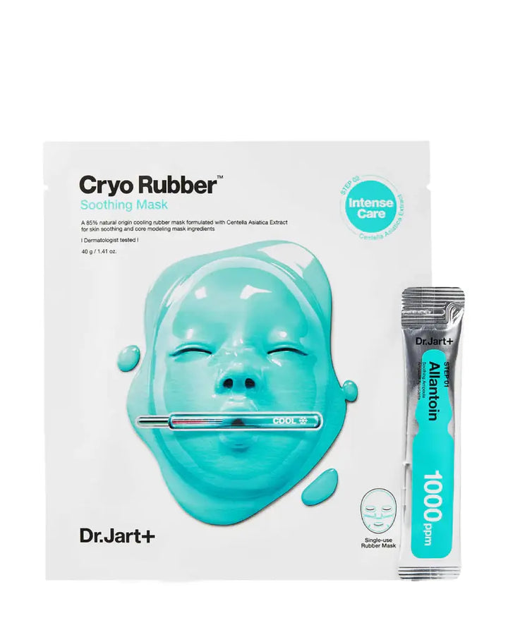 Kosmic - Kbeauty Skincare - [DR.JART+] CRYO RUBBER MASK, 4 TYPES: Yellow (Brightening)