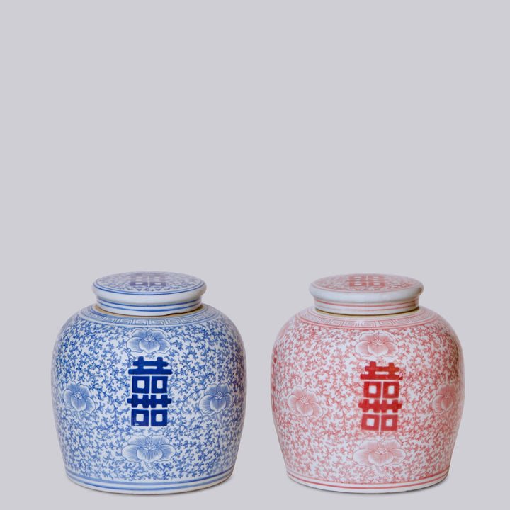Cobalt Guild - Double Happiness Blue and White Porcelain Jar