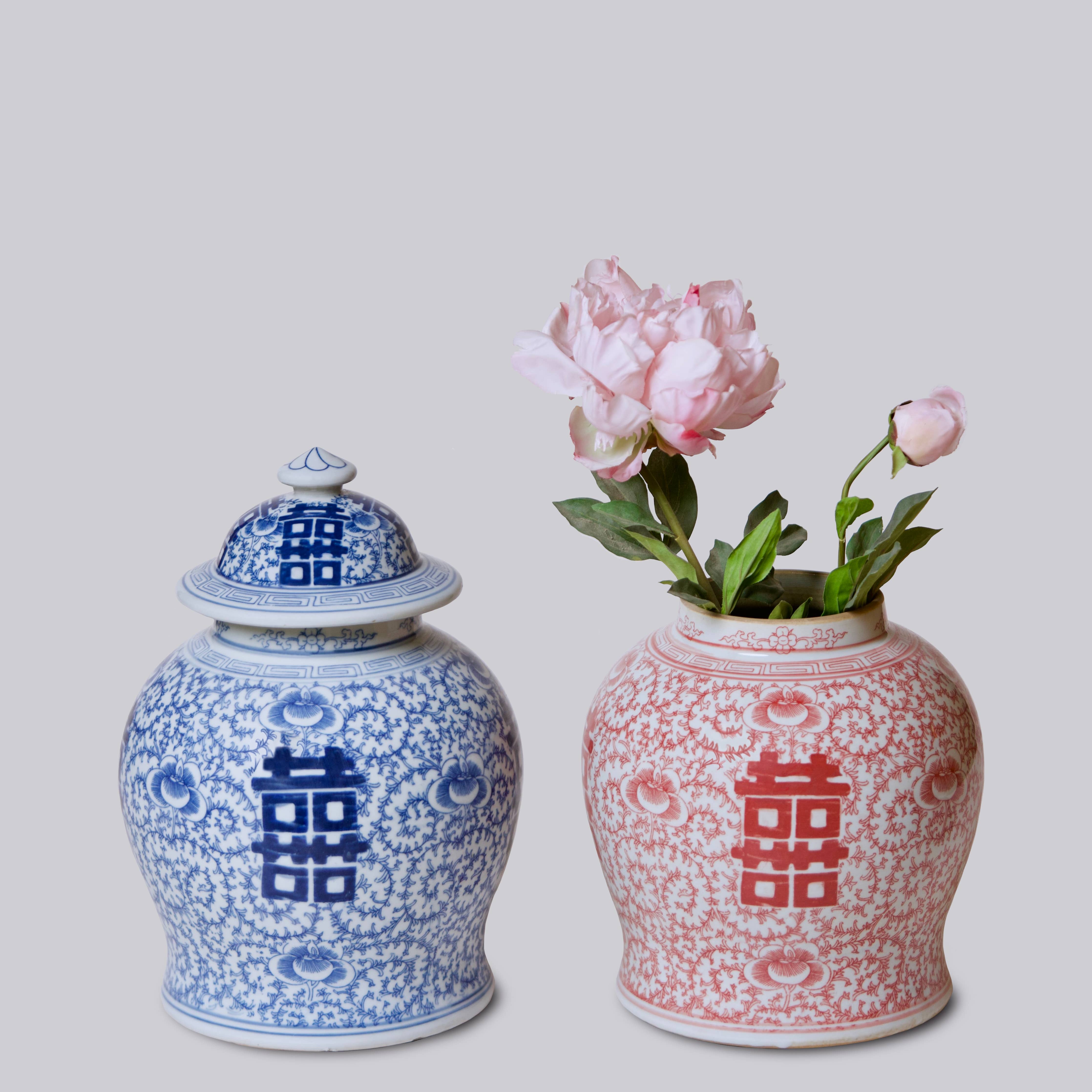 Cobalt Guild - Medium Red & White Porcelain Double Happiness