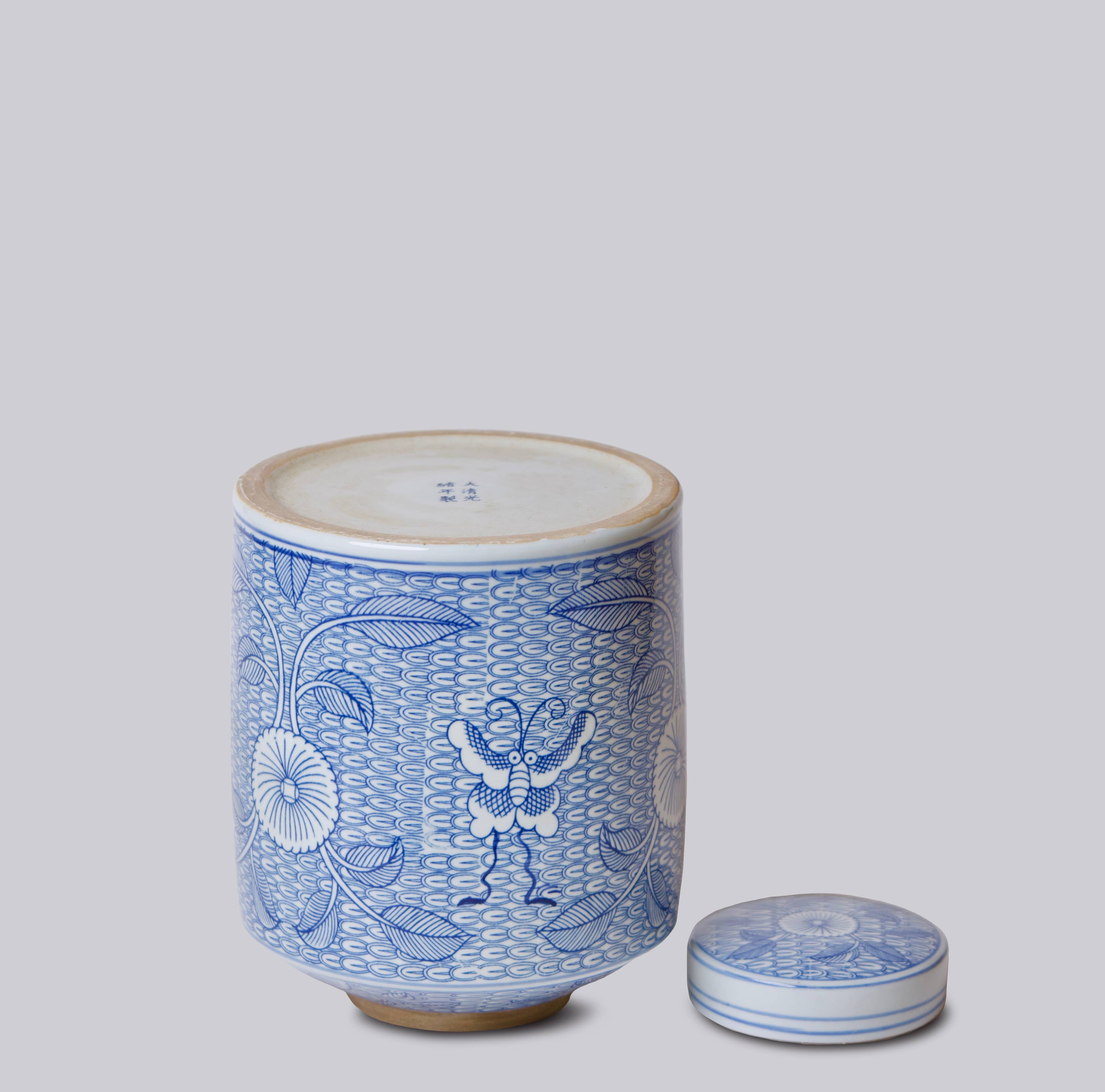 Cobalt Guild Deco Peony Porcelain Canister