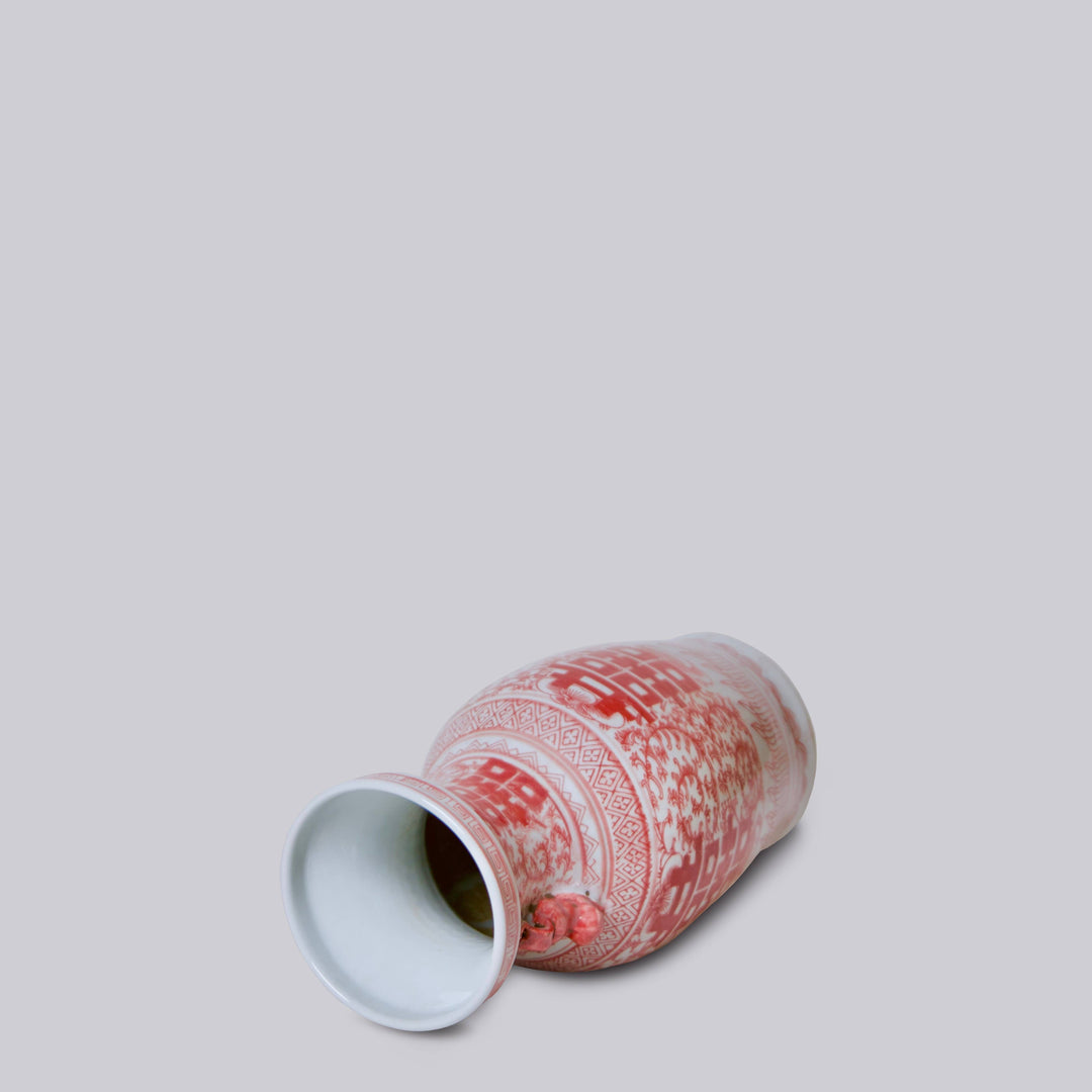 Cobalt Guild - Double Happiness Red & White Porcelain Small Lug Vase