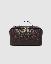 Orion Cosmetic Case - Chocolate