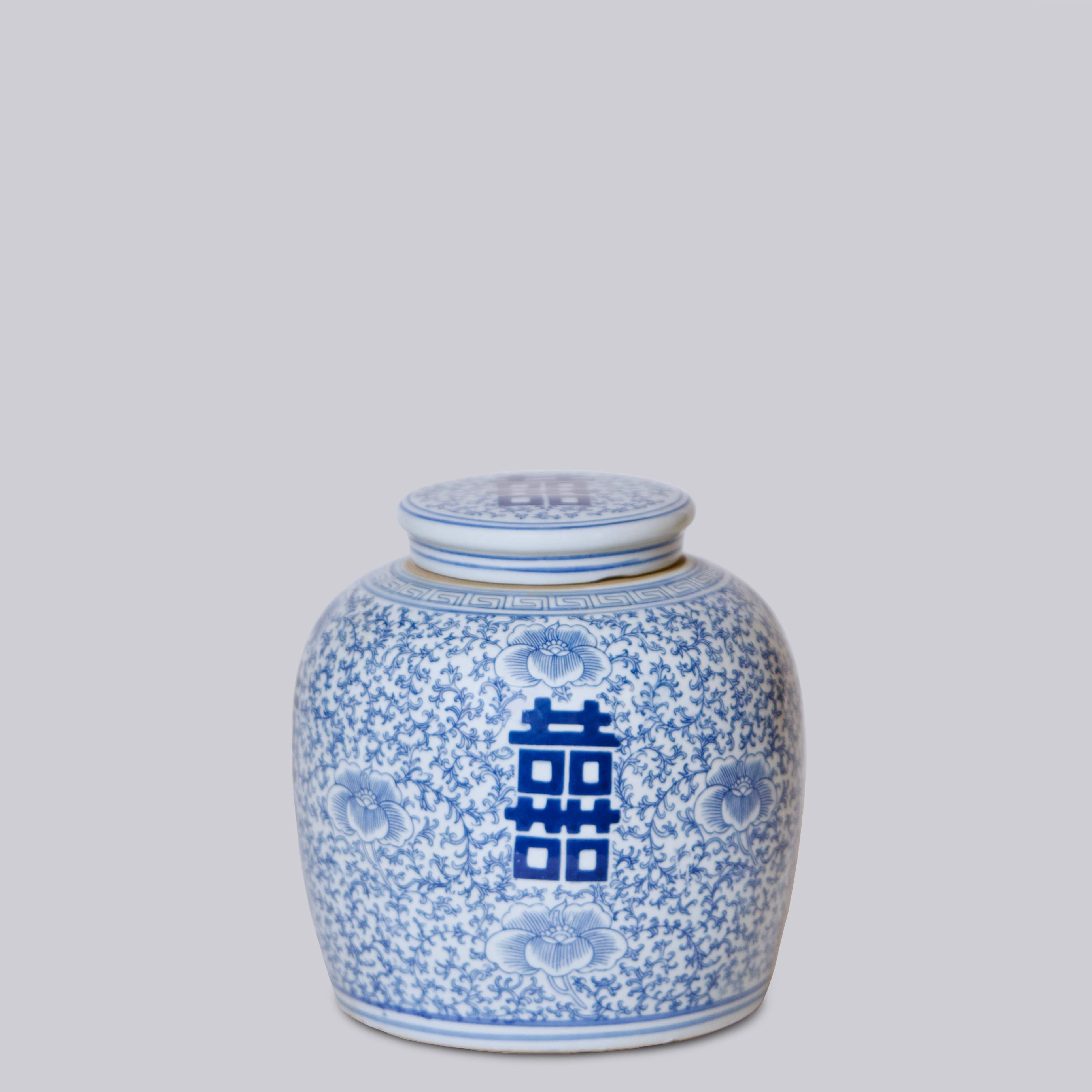 Cobalt Guild Double Happiness Porcelain Jar