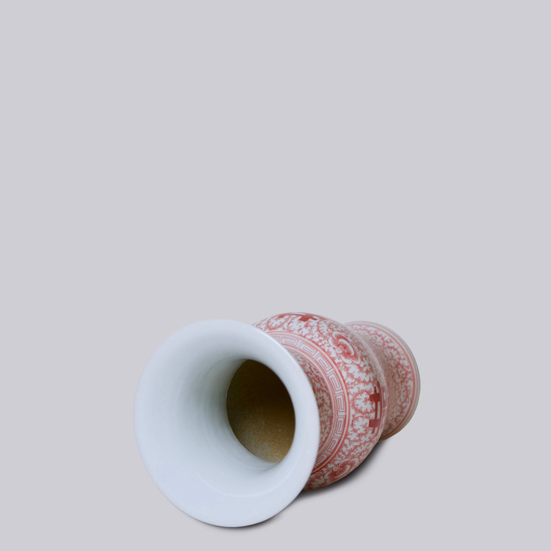 Cobalt Guild - Double Happiness Red & White Porcelain Trumpet Vase