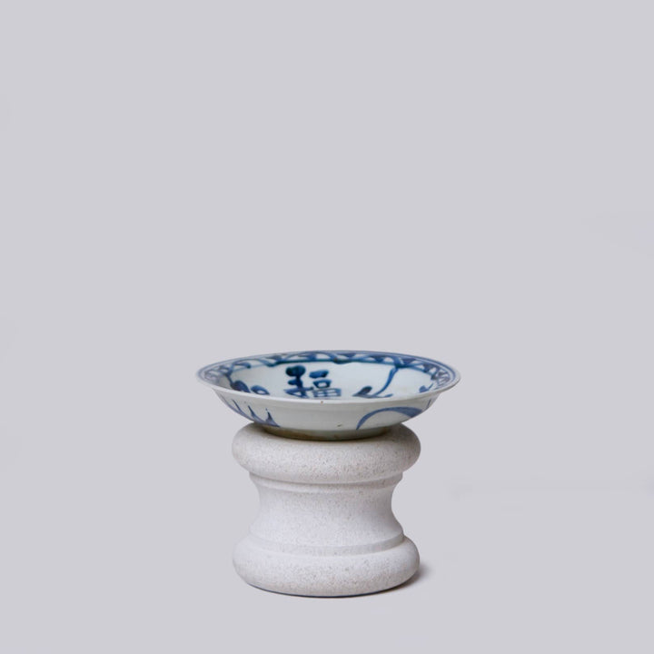 Cobalt Guild - Small Blue and White Porcelain Auspicious Couplet Dish