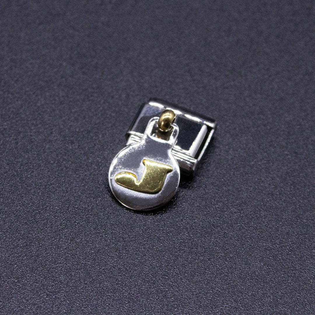 Natalia - Italian Charm Letters A-Z - 9mm Gold Dangle Bracelet Charms: B