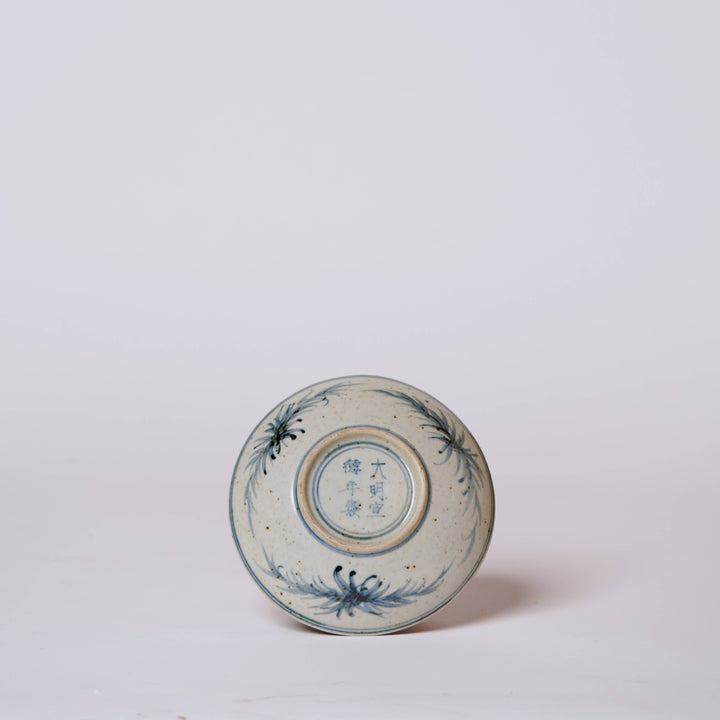 Cobalt Guild - Small Blue and White Porcelain Floral Bouquet Dish