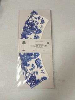 Set of 2 Paper Shade Covers