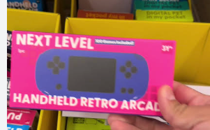 Handheld Retro Arcade (Horizontal) - 4 Styles)