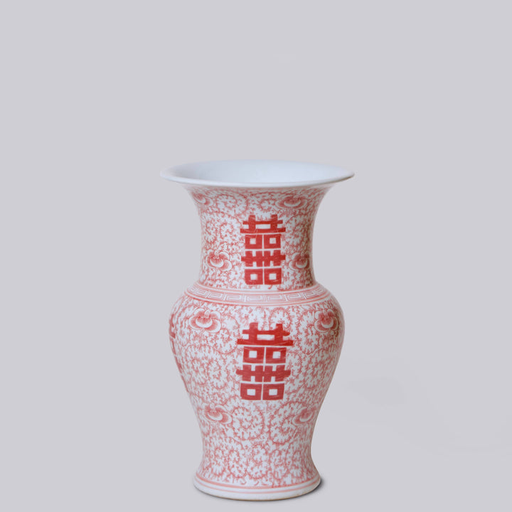 Cobalt Guild - Double Happiness Red & White Porcelain Trumpet Vase
