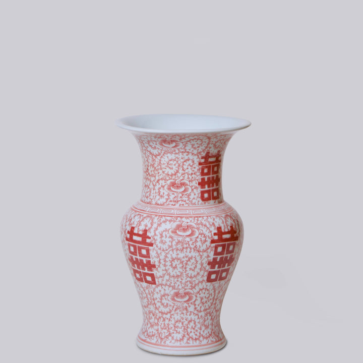 Cobalt Guild - Double Happiness Red & White Porcelain Trumpet Vase