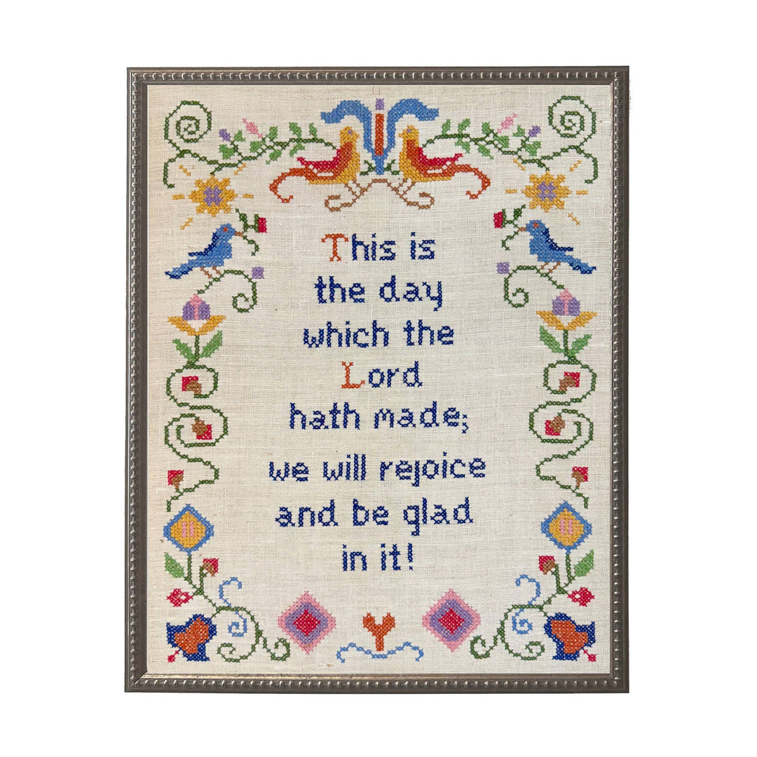 Antique Curiosities Inc - Vintage stitching of the day the Lord has made: Beaded Gold Frame 6864 Bg / 12" X 16"